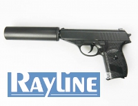 Softair Federdruck Pistole Metall G3A Black Metal Gun Waffe