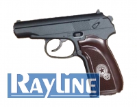 Softair Federdruck Pistole Metall G29 Black Metal Gun Waffe