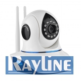 Rayline IP Camera inkl Alarm Kit 09