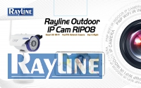 Rayline IP Outdoor Camera 08
