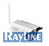 Rayline IP Outdoor Camera 08