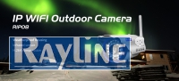 Rayline IP Outdoor Camera 08