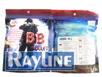 Softair Munition BB08 6mm 2500 St�ck im Beutel