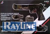 Elektrische Pistole mit Wassermunition - ElectricWaterMunitionPi