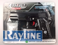 Elektrische Pistole mit Wassermunition - WaterPistolT1-5