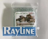 Softair Munition GlasBB1000 6mm 1000 St�ck im Beutel