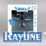 Fliegender Disco Ball - JY8188T