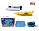 RC Mini Boot 3317 mit Pool 2.4GHz RC Mini Boat Water Fun Toy